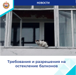 ���������� ��������